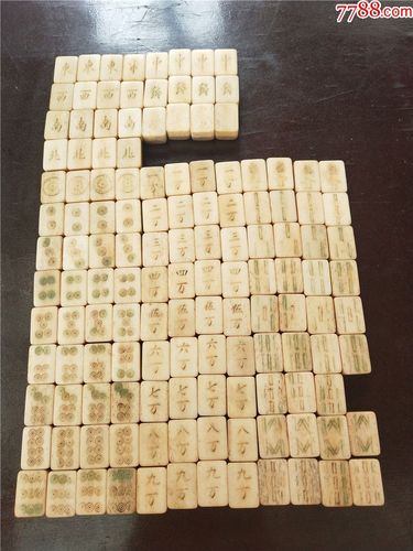 4.jpg -0